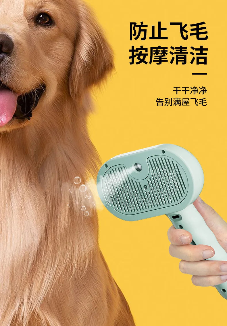 Peigne de toilettage électrique amélioré pour animaux de compagnie, épilation flottante à la vapeur, brosse de nettoyage à vapeur, accessoires de style pour chiens et chats