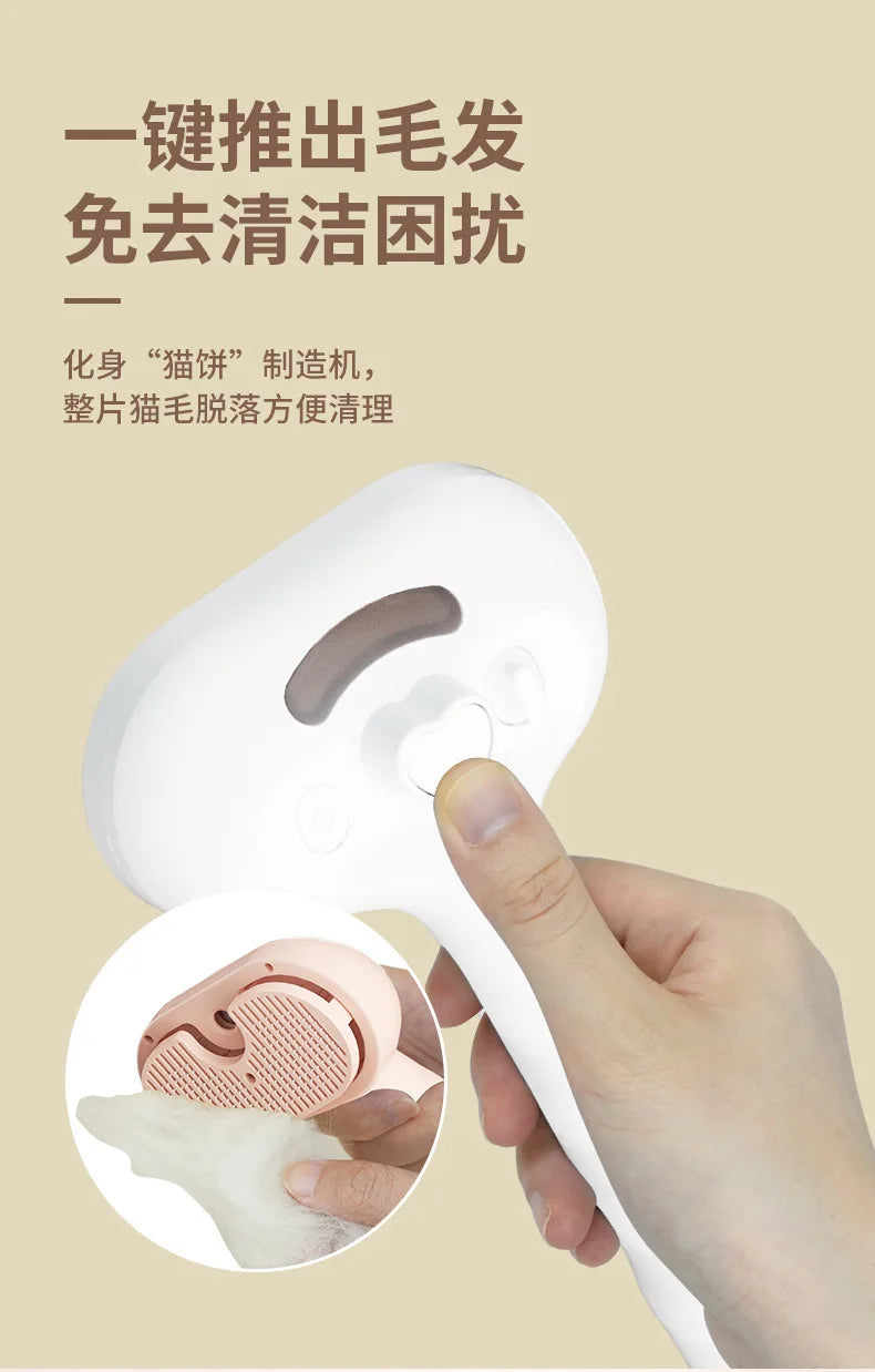 Peigne de toilettage électrique amélioré pour animaux de compagnie, épilation flottante à la vapeur, brosse de nettoyage à vapeur, accessoires de style pour chiens et chats