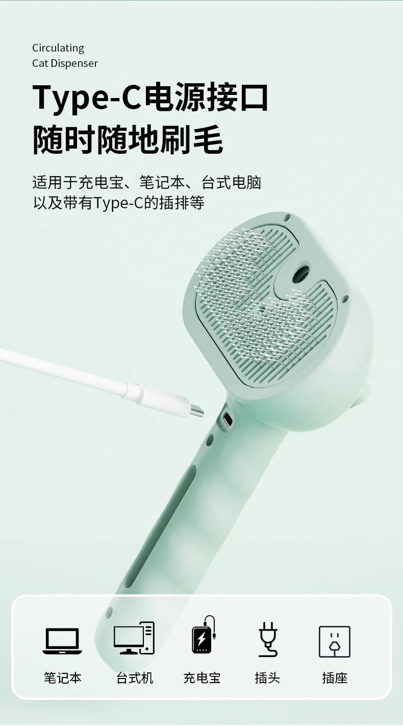 Peigne de toilettage électrique amélioré pour animaux de compagnie, épilation flottante à la vapeur, brosse de nettoyage à vapeur, accessoires de style pour chiens et chats