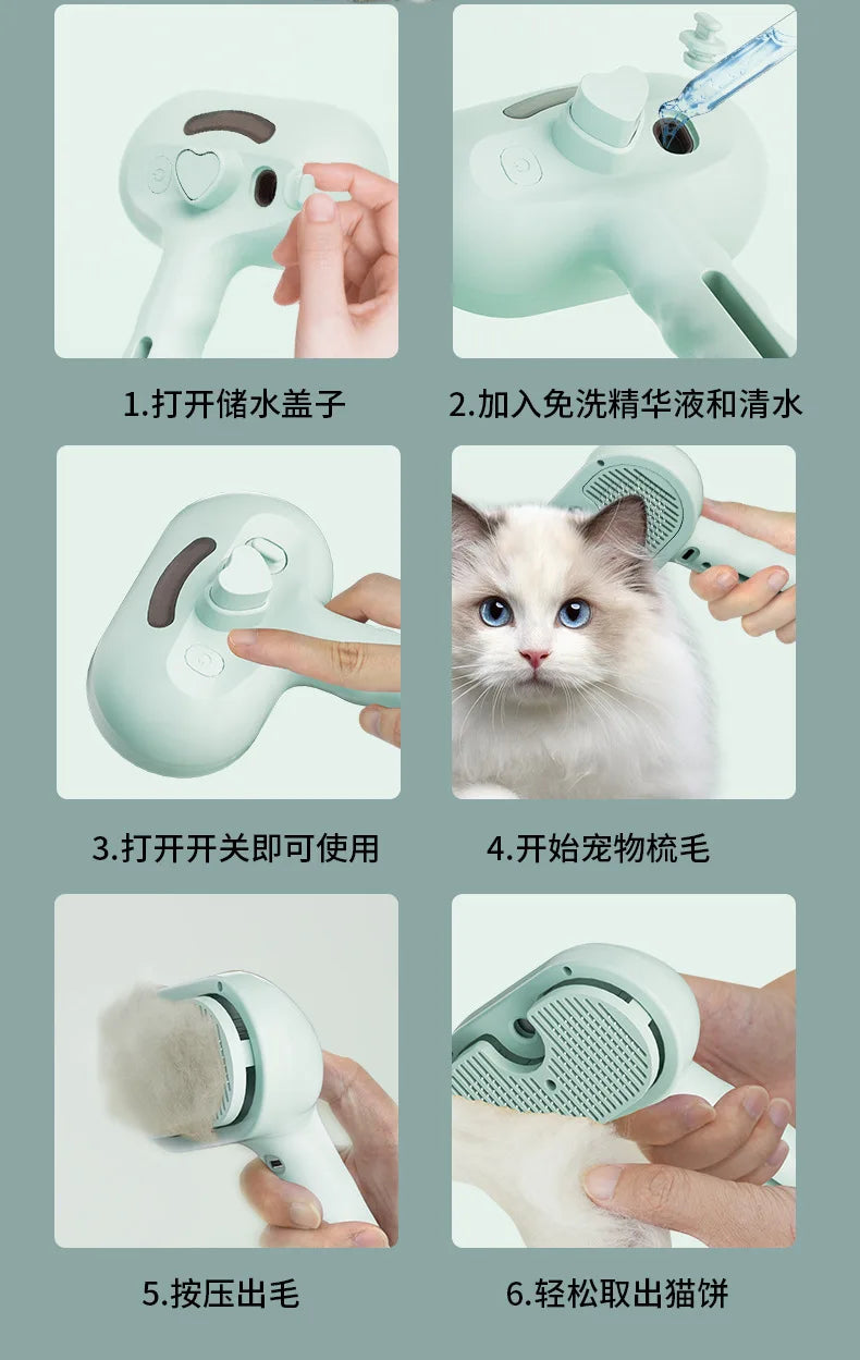 Peigne de toilettage électrique amélioré pour animaux de compagnie, épilation flottante à la vapeur, brosse de nettoyage à vapeur, accessoires de style pour chiens et chats