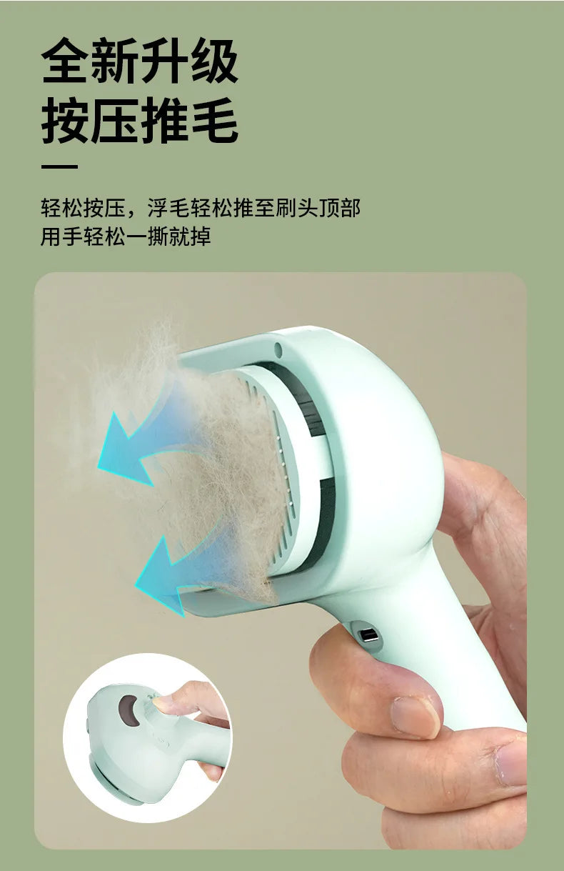 Peigne de toilettage électrique amélioré pour animaux de compagnie, épilation flottante à la vapeur, brosse de nettoyage à vapeur, accessoires de style pour chiens et chats