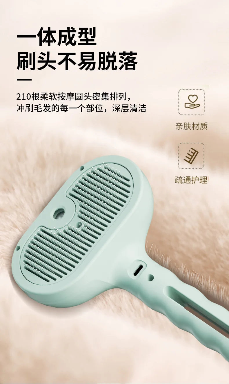 Peigne de toilettage électrique amélioré pour animaux de compagnie, épilation flottante à la vapeur, brosse de nettoyage à vapeur, accessoires de style pour chiens et chats