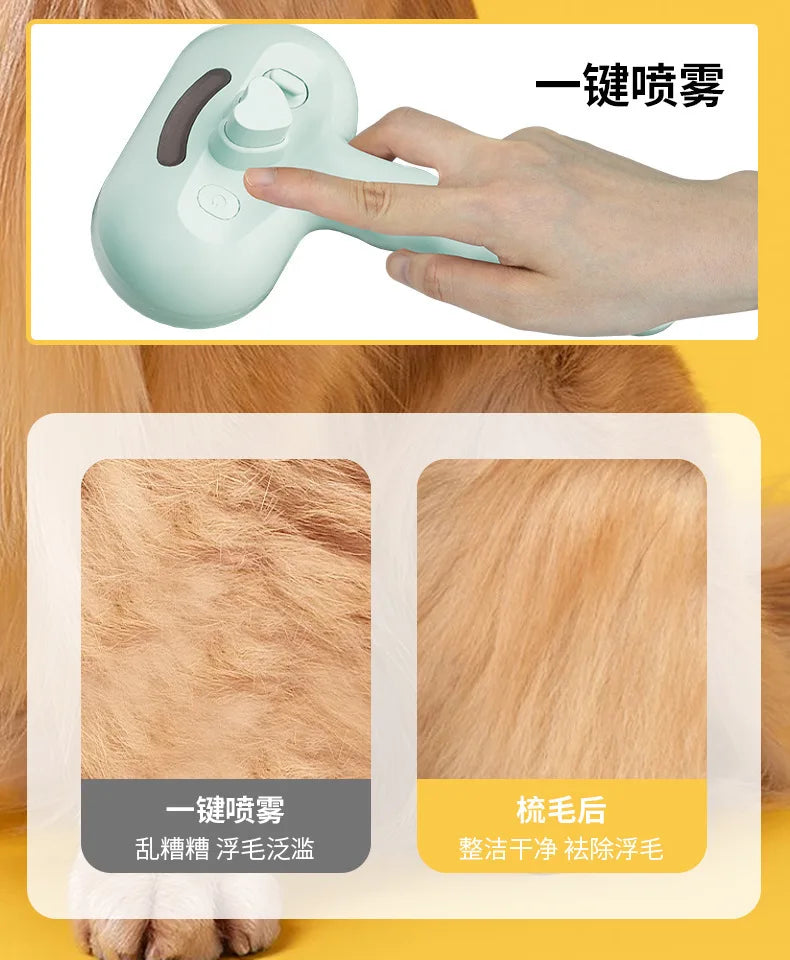 Peigne de toilettage électrique amélioré pour animaux de compagnie, épilation flottante à la vapeur, brosse de nettoyage à vapeur, accessoires de style pour chiens et chats