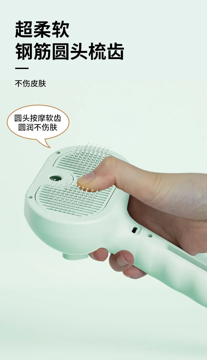 Peigne de toilettage électrique amélioré pour animaux de compagnie, épilation flottante à la vapeur, brosse de nettoyage à vapeur, accessoires de style pour chiens et chats